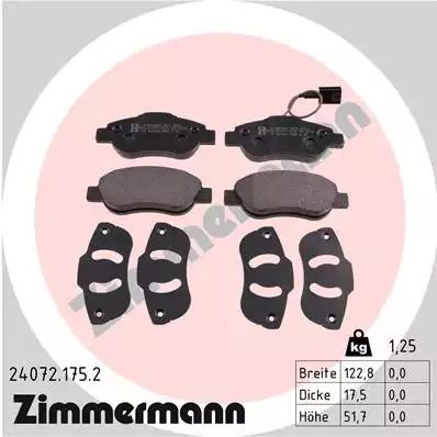 Комплект тормозных колодок, дисковый тормоз FORD KA, FIAT 500, ZIMMERMANN (240721752)