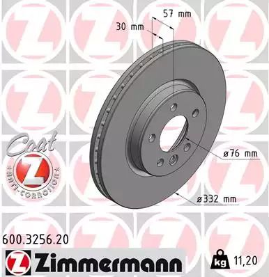 Диск тормозной VW AMAROK, ZIMMERMANN (600325620)