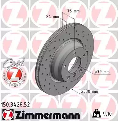 Диск гальмівний BMW (BRILLIANCE), ZIMMERMANN (150342852)