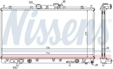 Радиатор охлаждения двигателя MITSUBISHI GALANT, NISSENS (62869A)