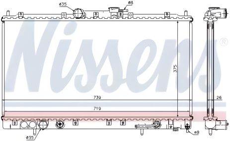 Охолодження двигуна радіатор MITSUBISHI GALANT NISSENS (62869A) Охолодження двигуна радіатор MITSUBISHI GALANT NISSENS (62869A)