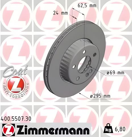 Диск гальмівний MERCEDES-BENZ C-CLASS, ZIMMERMANN (400550730)