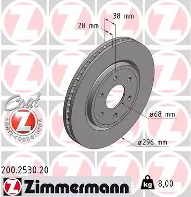 Диск тормозной NISSAN NP300, ZIMMERMANN (200253020)