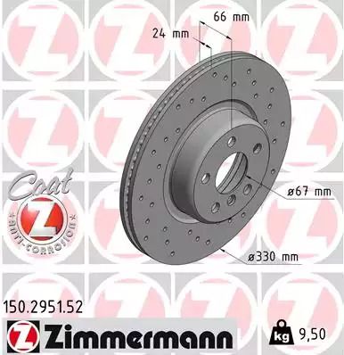 Диск тормозной BMW 5, ZIMMERMANN (150295152)