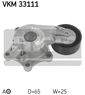 Натяжной ролик поликлинового ремня CITROËN C3, PEUGEOT 208, SKF (VKM33111)