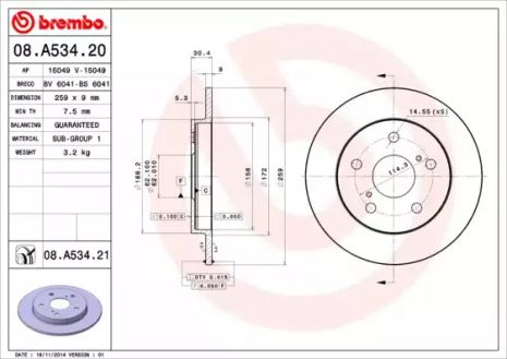 Диск гальмівний TOYOTA COROLLA, BREMBO (08A53421)