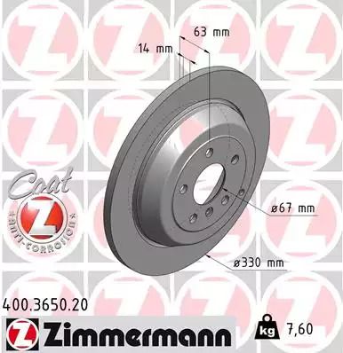 Диск тормозной MERCEDES-BENZ R-CLASS, ZIMMERMANN (400365020)