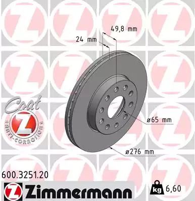 Диск тормозной SKODA OCTAVIA, SEAT LEON, ZIMMERMANN (600325120)