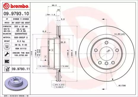 Диск гальмівний BMW (BRILLIANCE), BREMBO (09979311)