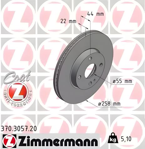 Brake Disc MAZDA MX-5, ZIMMERMANN (370305720)