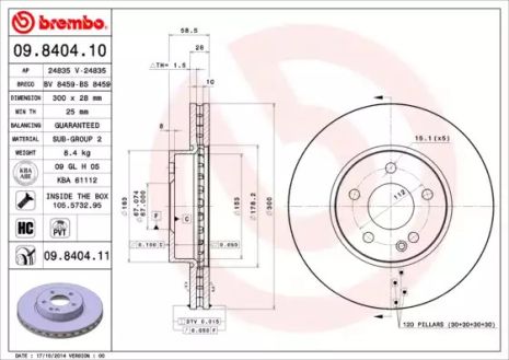 Диск тормозной MERCEDES-BENZ V-CLASS, BREMBO (09840411)