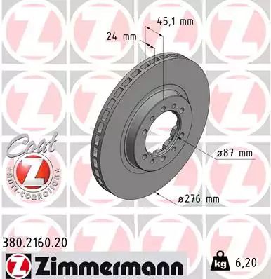 Диск тормозной MITSUBISHI PAJERO, ZIMMERMANN (380216020)