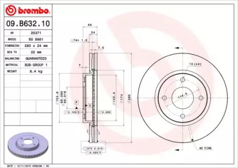 Диск гальмівний NISSAN CUBE, BREMBO (09B63210)