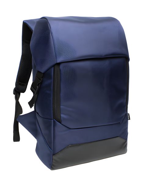 Городской рюкзак модель: Travel цвет: темно-синий