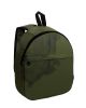 Дитячий наплічник, модель: Light, колір: хакі Дитячий наплічник, модель: Light, колір: хакі