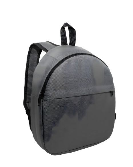 Детский наплічник, модель Light, серый цвет