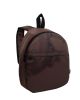 Дитячий наплічник, модель: Light, колір: коричневий