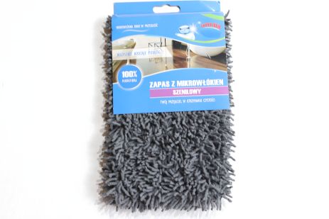 Насадка запасна 40*10 см з підкладкою Microshenil 9295grey