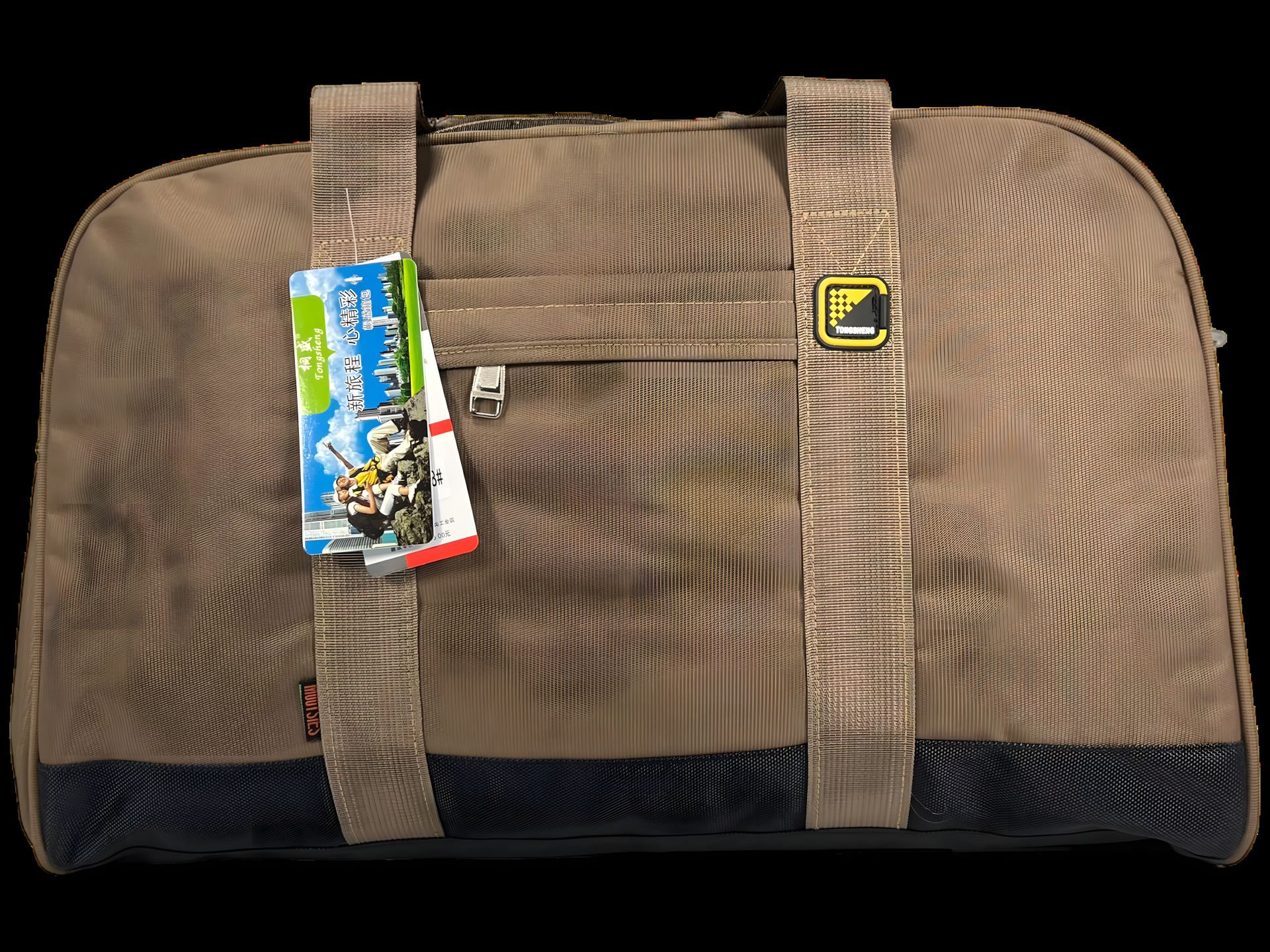 Коричневая дорожная сумка с двумя отделениями, 58 л Коричневая дорожная сумка с двумя отделениями, 58 л