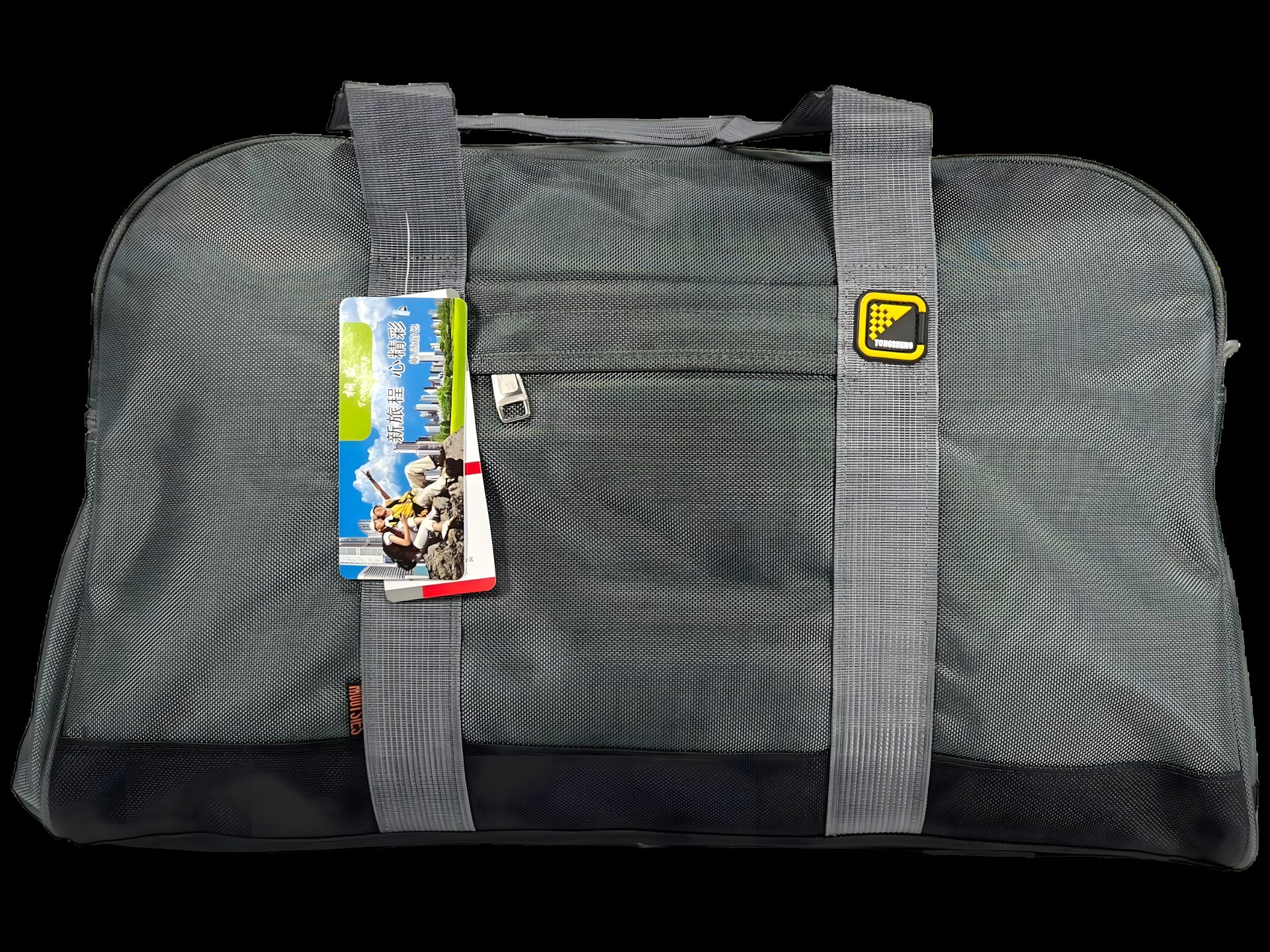 Дорожная сумка с двумя отделениями, 58 л, серая Дорожная сумка с двумя отделениями, 58 л, серая