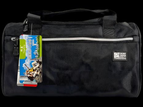 Сумка дорожня на два відділення, 12 л, чорна