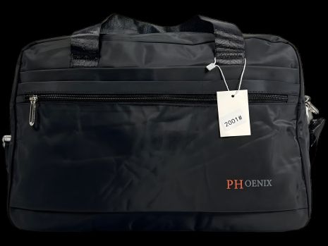 Дорожная сумка с двумя отделениями, 22 л, черная Дорожная сумка с двумя отделениями, 22 л, черная