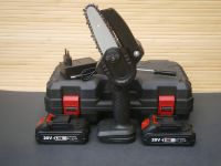 Ланцюгова міні пилка акумуляторна Mini Electric 20V з двома акумуляторами в кейсі