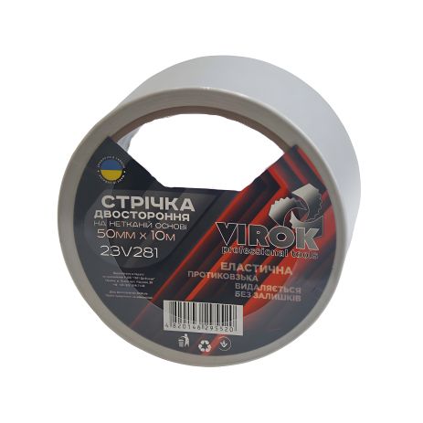 Двусторонняя лента на нетканой основе 50мм x 10м [40], VIROK 23V281