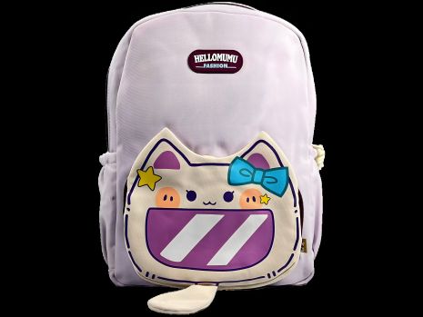 Школьный рюкзак на два отсека, 16 л, с рисунком Pusheen Школьный рюкзак на два отсека, 16 л, с рисунком Pusheen