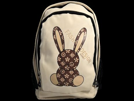 Школьный рюкзак для девочек на два отделения, цвет бежевый Школьный рюкзак для девочек на два отделения, цвет бежевый