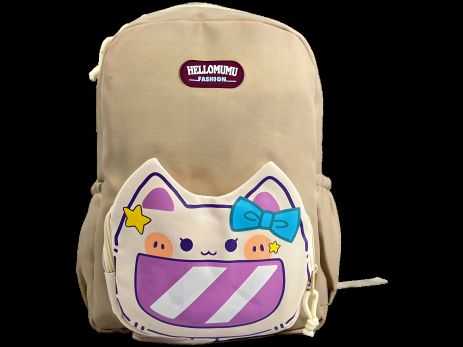 Рюкзак шкільний на два відділення бежевий з принтом Pusheen