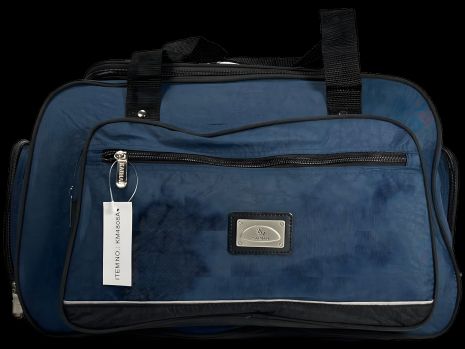 Дорожная сумка на четыре отделения, вместимость 41 л, синяя