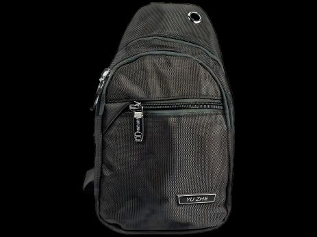 Сумка-слінг сірого кольору на три відділення, 2 л