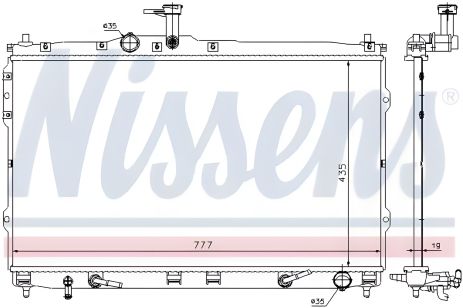 Радіатор охолодження двигуна для HYUNDAI H-1, NISSENS (67474)
