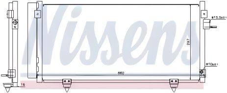 Радиатор-конденсор кондиционера для SUBARU IMPREZA, NISSENS (940257)
