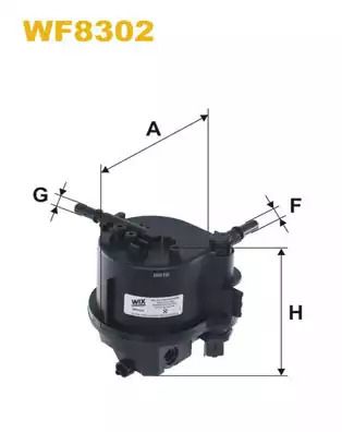 Фільтр паливний TOYOTA AYGO, MAZDA 2, WIXFILTRON (WF8302)