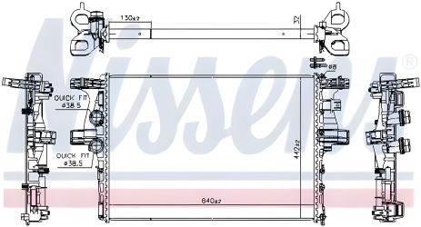 Двигательный радиатор охлаждения IVECO DAILY, NISSENS (61988)
