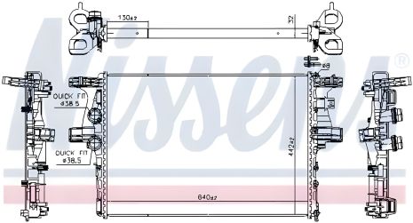 Двигательный радиатор охлаждения IVECO DAILY, NISSENS (61988)