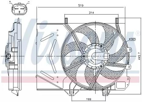 Вентилятор охлаждения двигателя VAUXHALL CROSSLAND, OPEL CROSSLAND, NISSENS (85986)