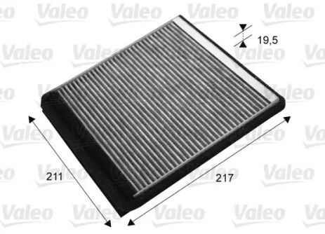 Партнер Peugeot, Citroyn XSara, Valeo (715677) Фільтр