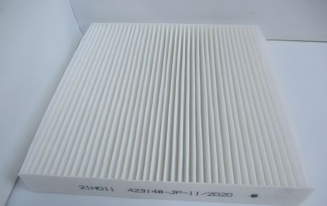 Фільтр салону HONDA CIVIC, HONDA ACCORD IX 2.0, Japko (21H011) з ароматизацією Фільтр салону HONDA CIVIC, HONDA ACCORD IX 2.0, Japko (21H011) з ароматизацією