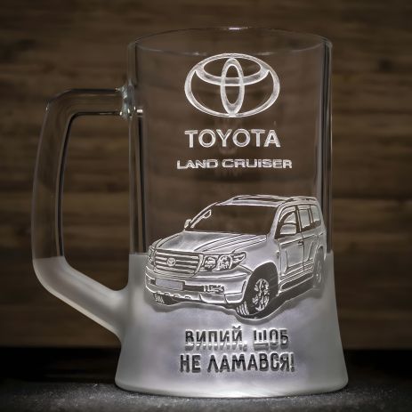 Пивной бокал Toyota Land Cruiser Prado с гравировкой — подарок для автолюбителя
