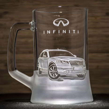 Пивной бокал с гравировкой автомобиля Infiniti Инфинити - подарок для водителя