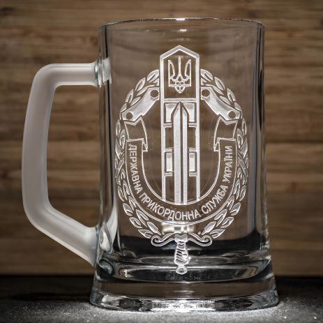 Бокал пивний з гравіюванням Державна прикордонна служба України Бокал пивний з гравіюванням Державна прикордонна служба України