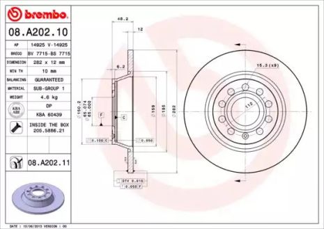 Диск гальмівний SKODA SUPERB, VW SHARAN, BREMBO (08A20211)