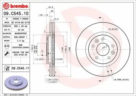 Диск гальмівний RENAULT KADJAR, NISSAN X-TRAIL, BREMBO (09C54511)