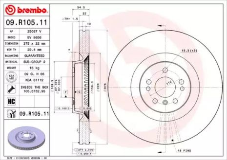 Диск тормозной MERCEDES-BENZ GL-CLASS, BREMBO (09R10511)