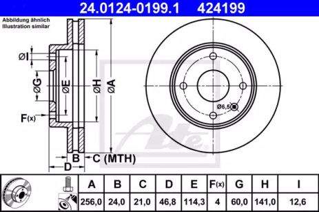 Brake Chevrolet Lacetti, Daewoo Lacetti, Ate (24012401991)