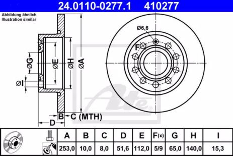 Brake Cupra Leon, Skoda Octavia, Ate (24011002771)