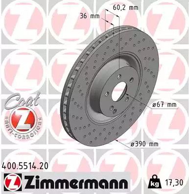 Диск гальмівний MERCEDES-BENZ S-CLASS, ZIMMERMANN (400551420)